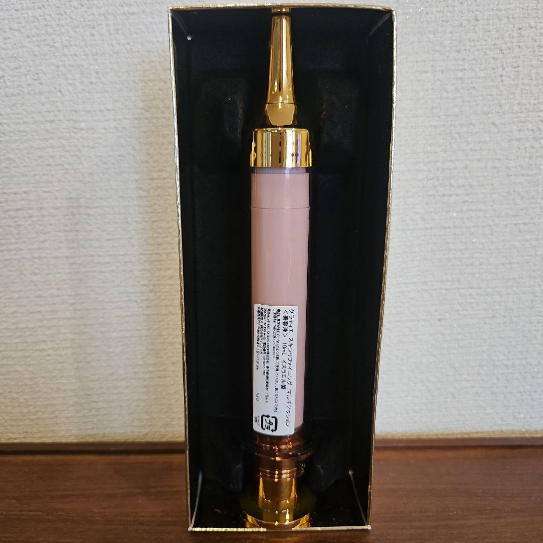 GRATiAEグラティエ　スキンリファイニング　マルチアクション〈美容液〉