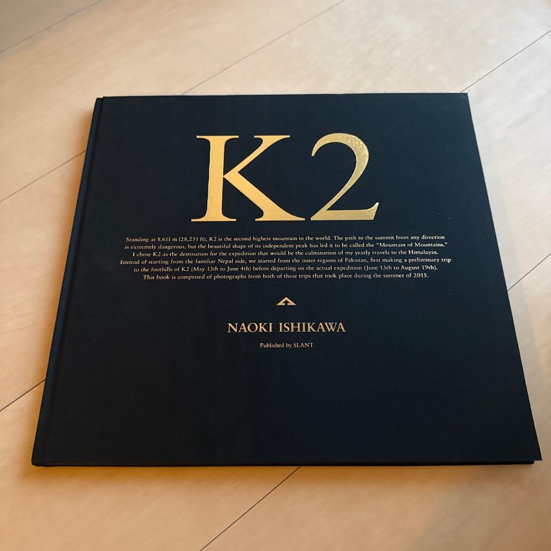 アート・デザイン・音楽 K2 NAOKI ISHIKAWA SLANT