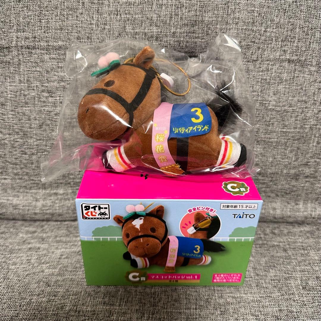 【複数セット】タイトーくじ　HORSE HEROES