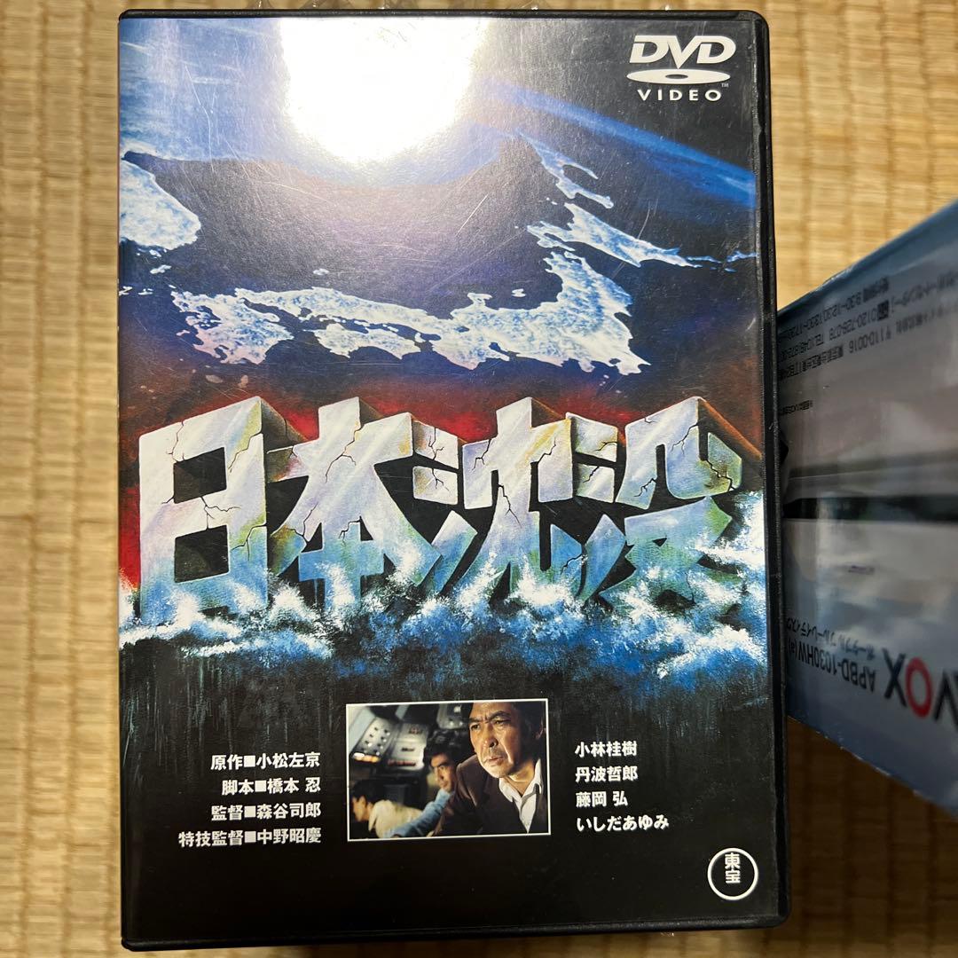 け*ん様 日本沈没 TELEVISION SERIES そろいレンタル落ちではあ