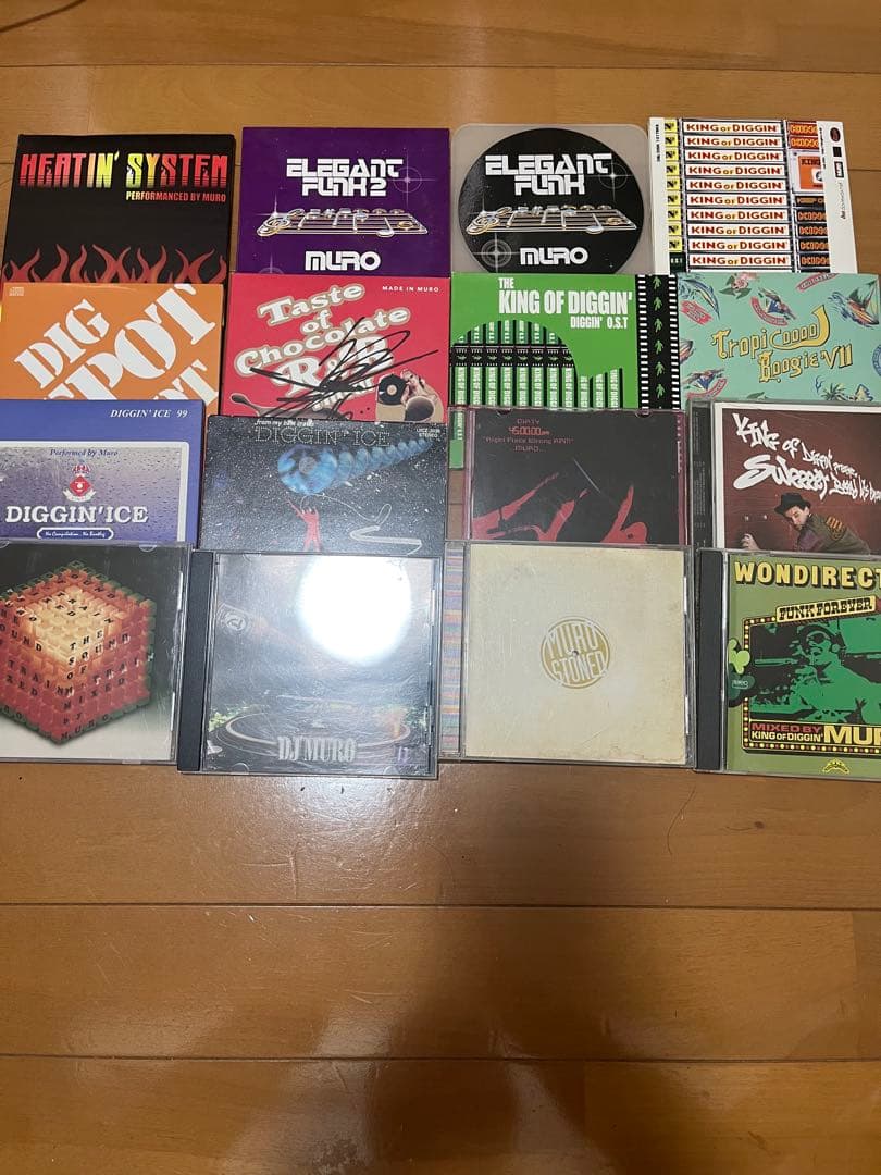 MURO CDセット ヒットアルバム