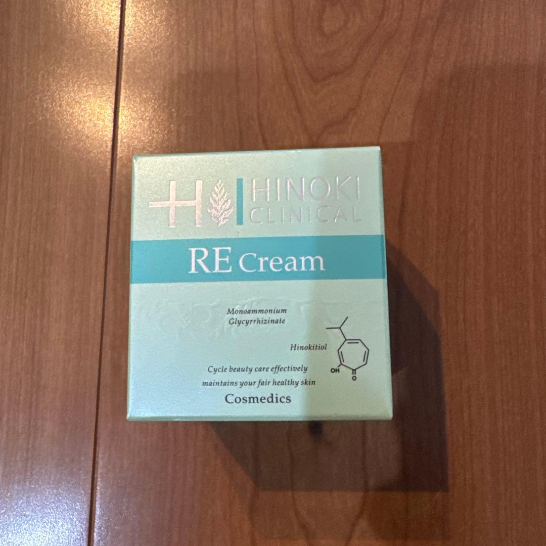 kana様用　ヒノキクリニカルREクリーム　新品未使用