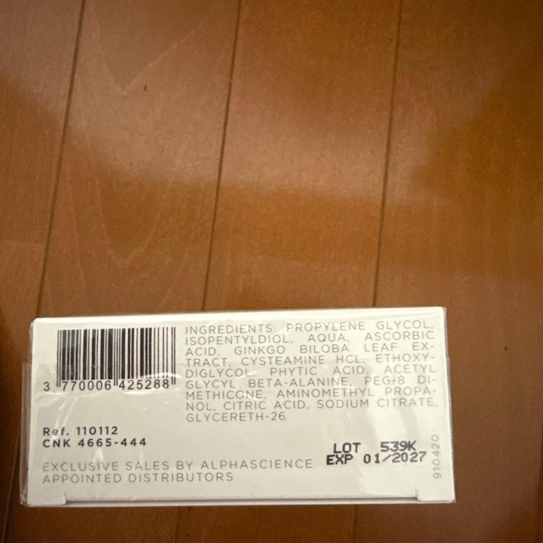 ALPHA SCIENCEアルファサイエンス　メラブライトC +