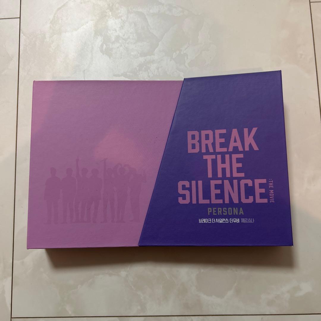 BTS ジョングク トレカ まとめ売り