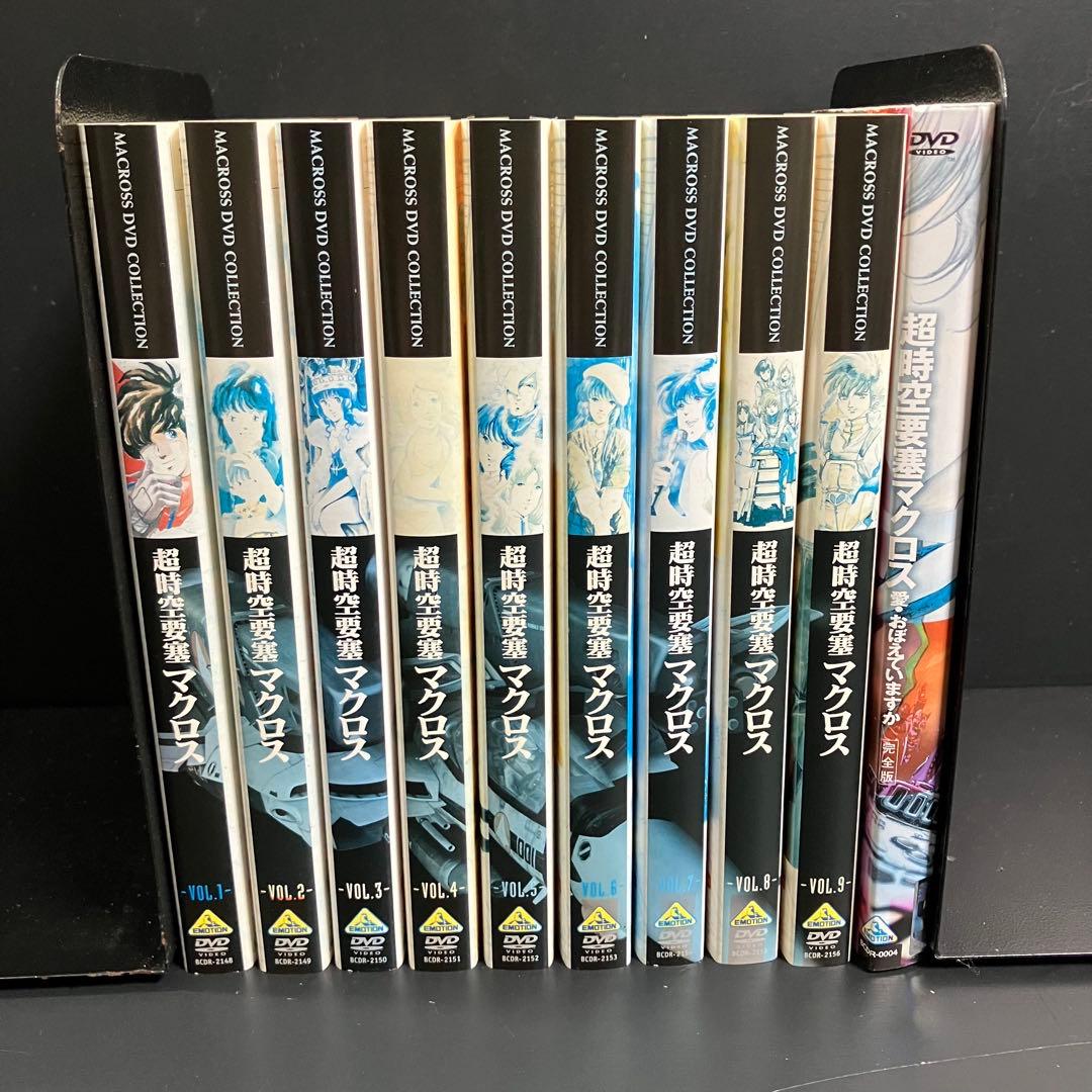 超時空要塞マクロス TV版+劇場版 レンタルDVD アニメ 全巻完結セット