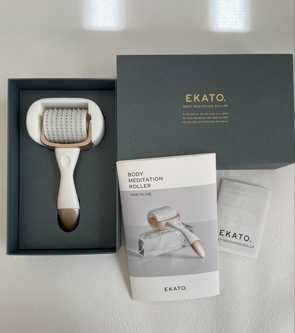 しろたま様 値下げ　EKATO エカト　ボディメディテーションローラー