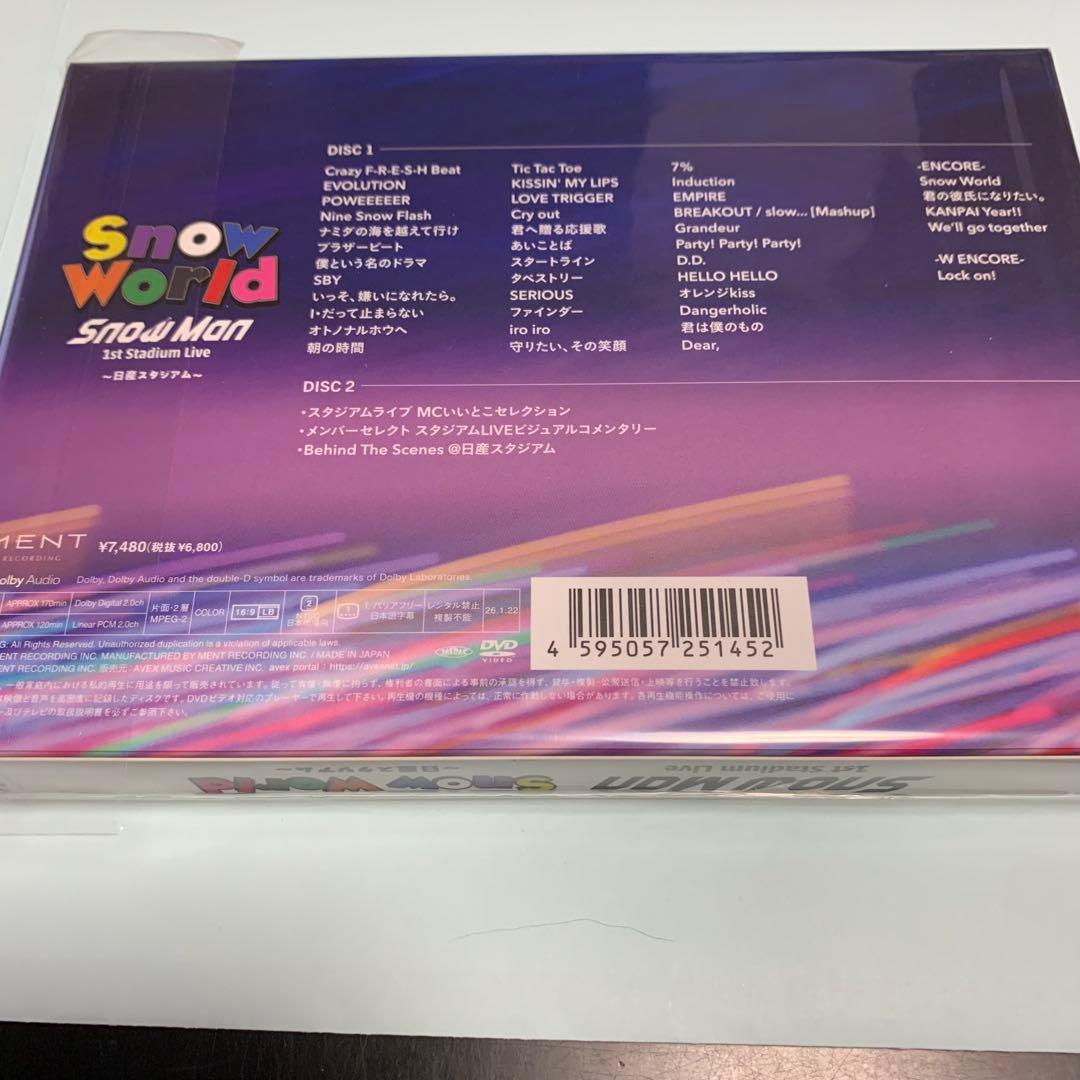 Man World日産スタジアム DVD FC限定 スノ