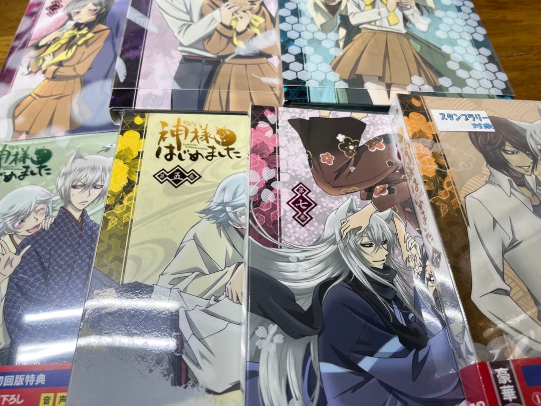 神様はじめました DVD 全7巻　全巻セット　未開封含む