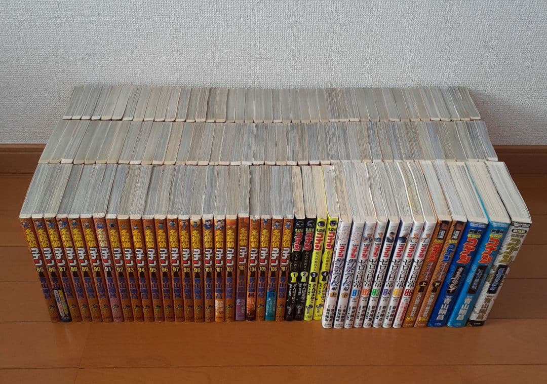 名探偵コナン　全巻セット（1～107巻）+関連本17冊