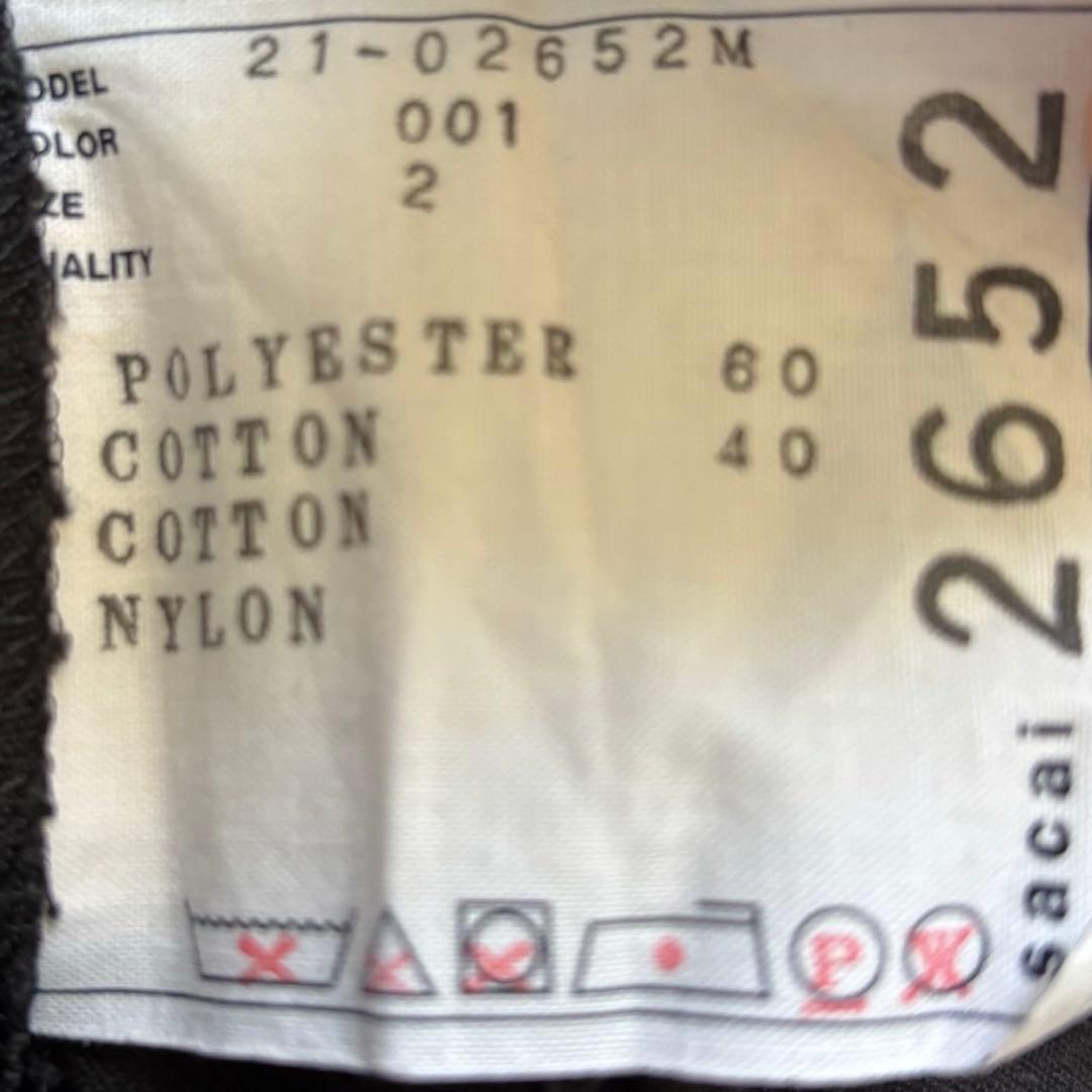 sacai サカイ 2021aw チノワイドテーラードパンツ