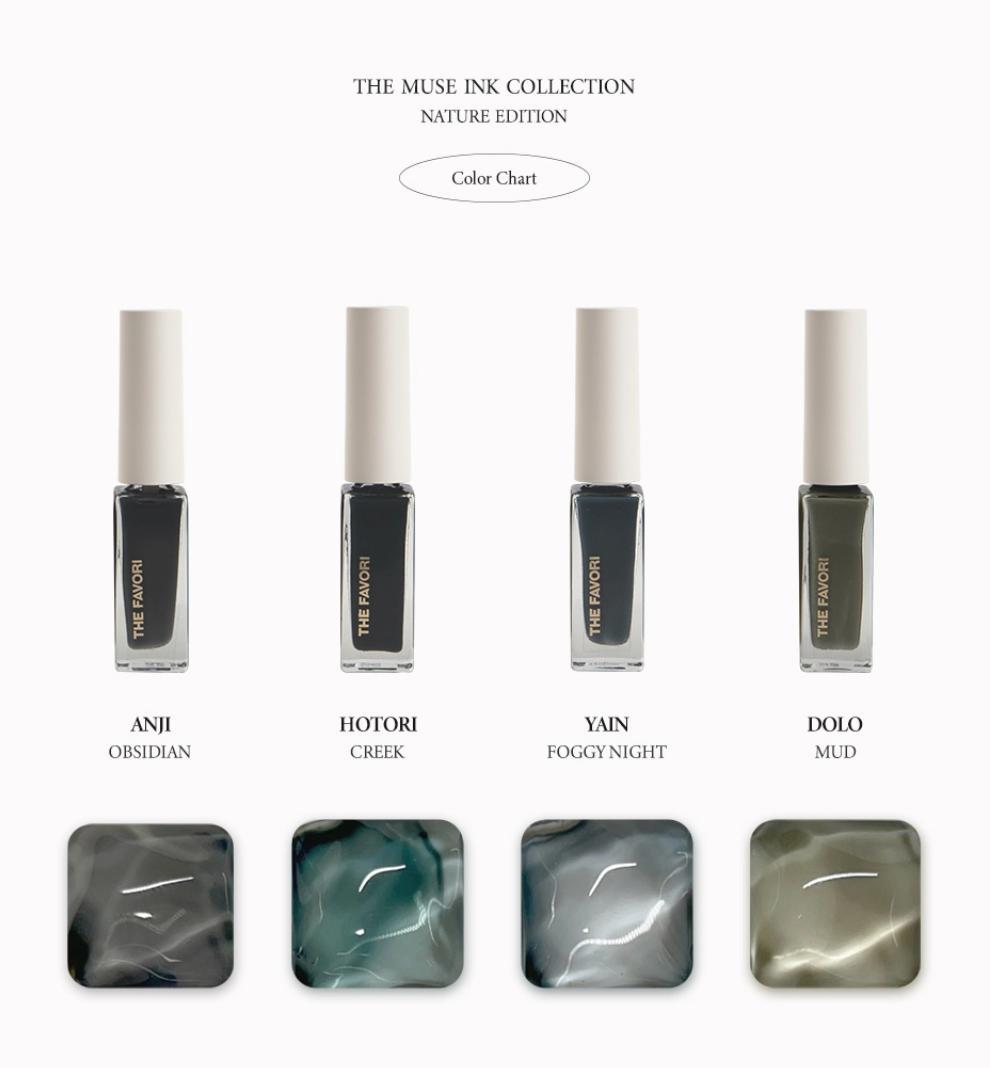 THE FAVORI THE MUSE INK インクセット11色