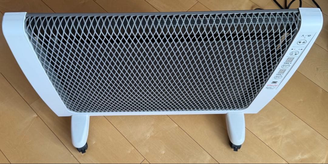 Urban Hot 電気ヒーター RH-2200