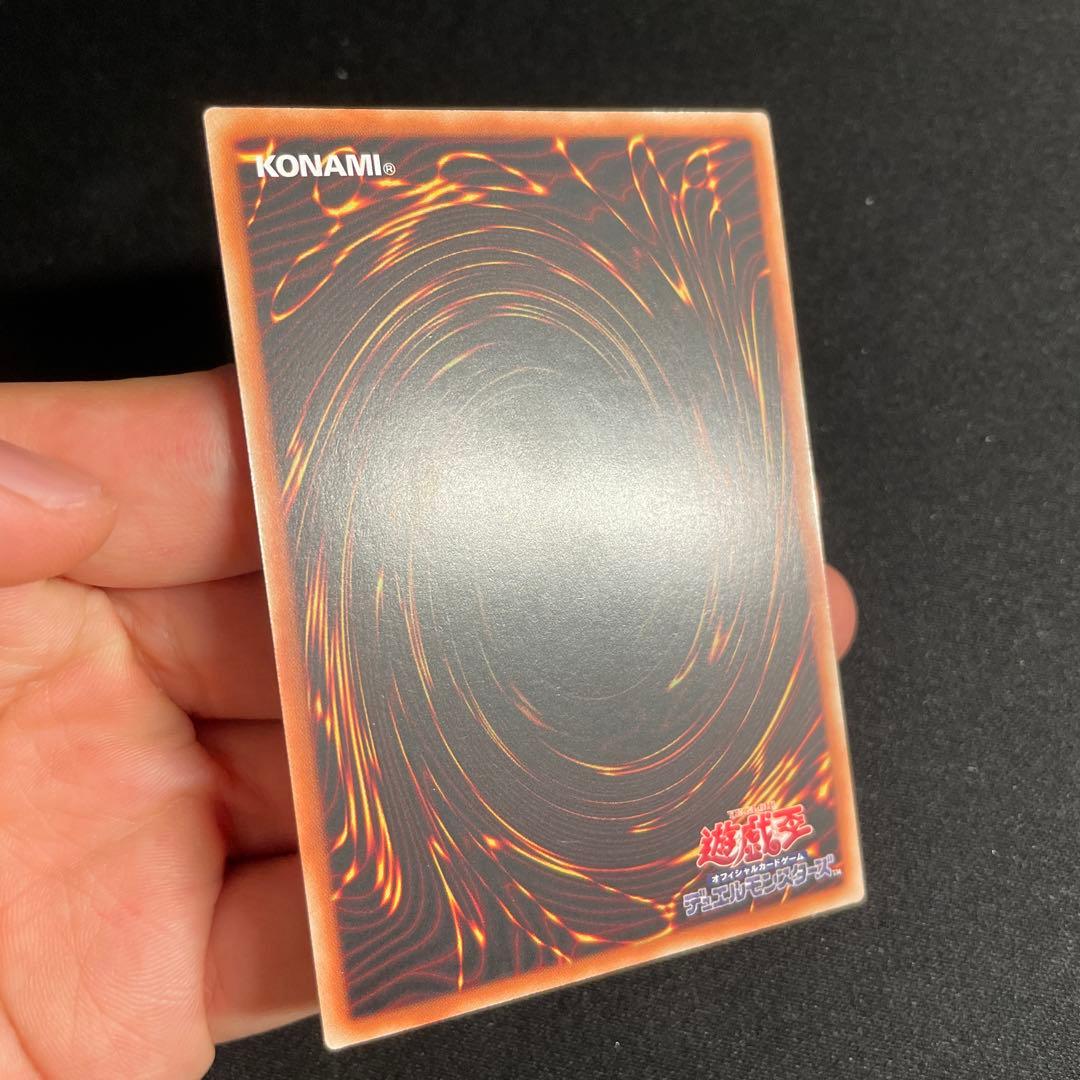 遊戯王　迷宮城の白銀姫　アジア版　25thシークレット