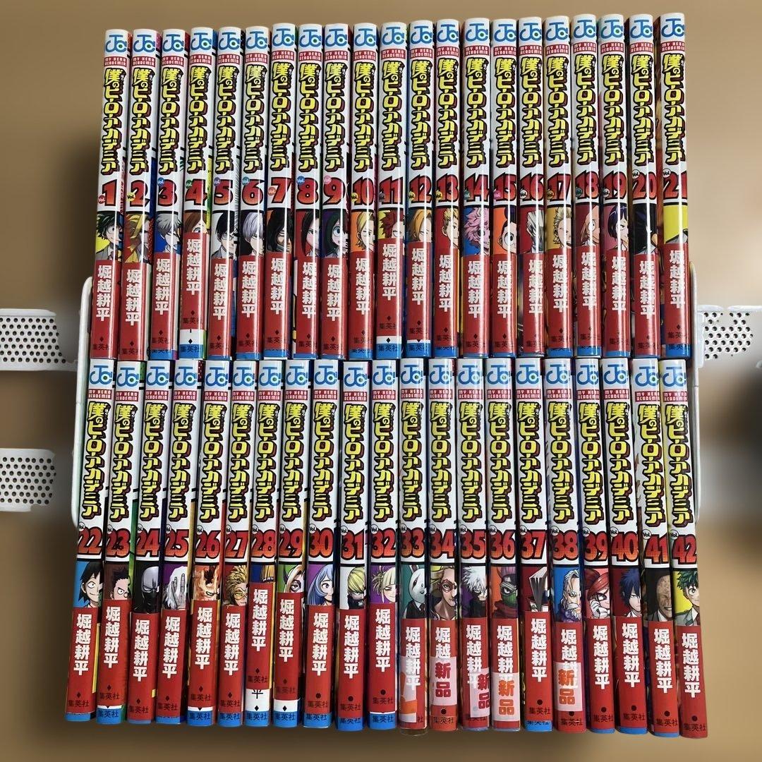 かぶり　美品全巻　初版　帯、冊子僕有り 僕のヒーローアカデミア 1〜42巻