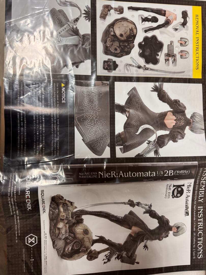 SQUARE ENIX MASTERLINE ニーア 2B 1/4