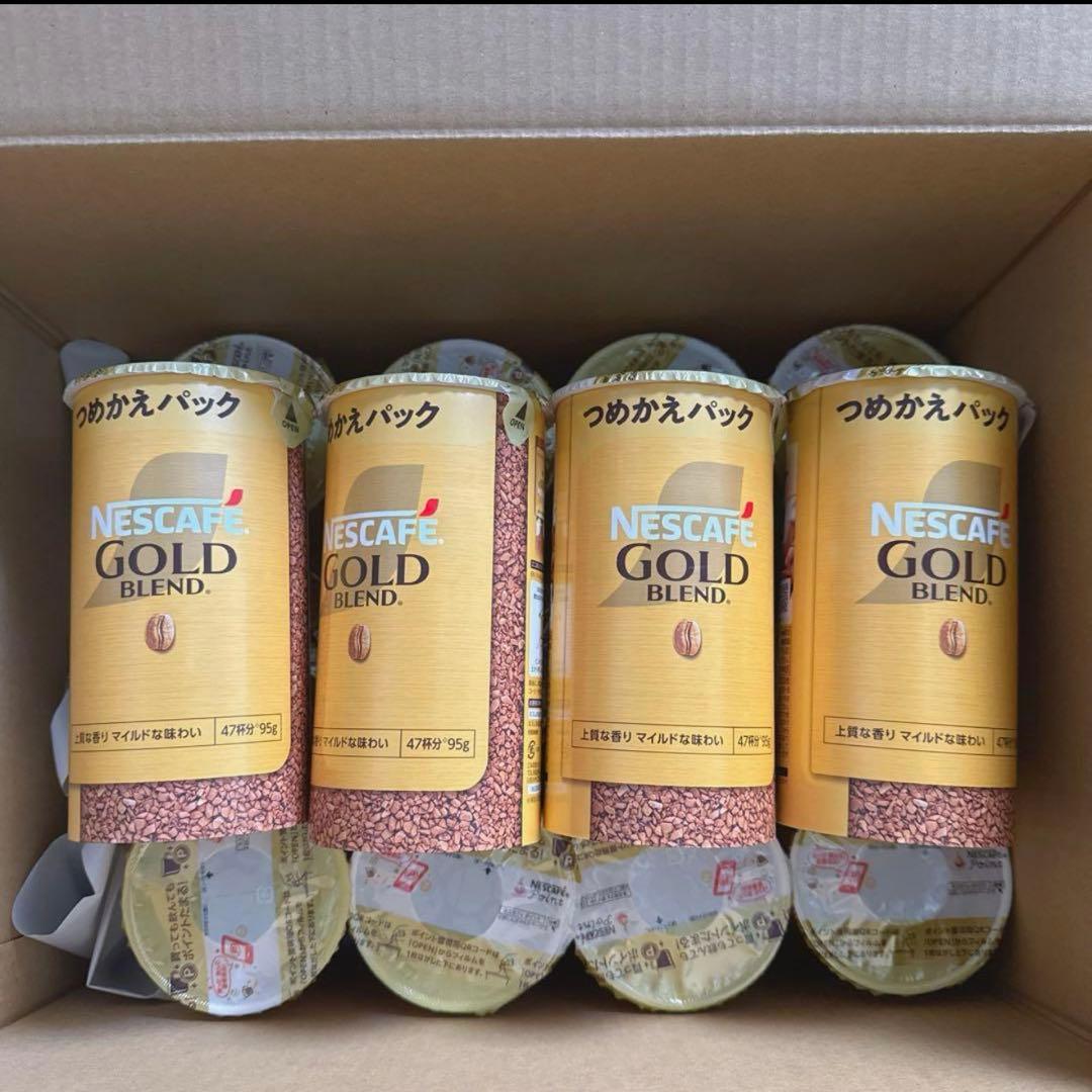 ネスカフェ ゴールドブレンド エコ＆システムパック 95g 30個