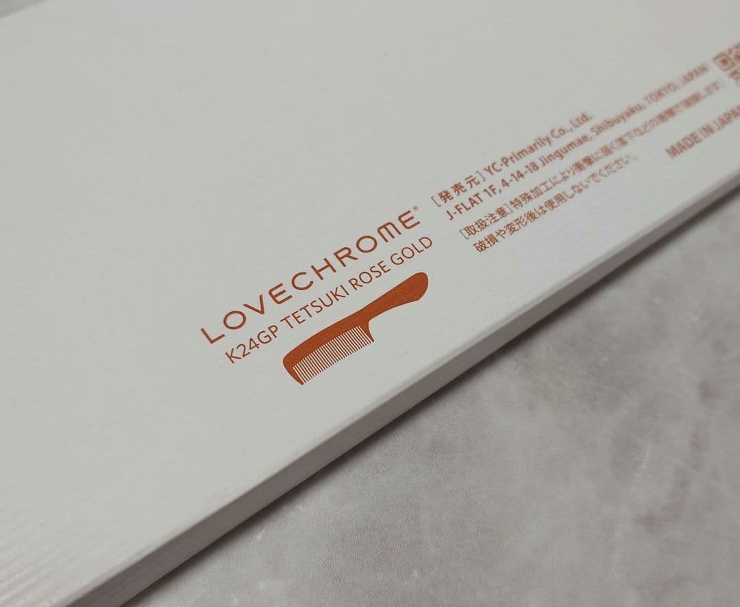 LOVECHROME ラブクロム K24GP テツキ ローズ ゴールド くし