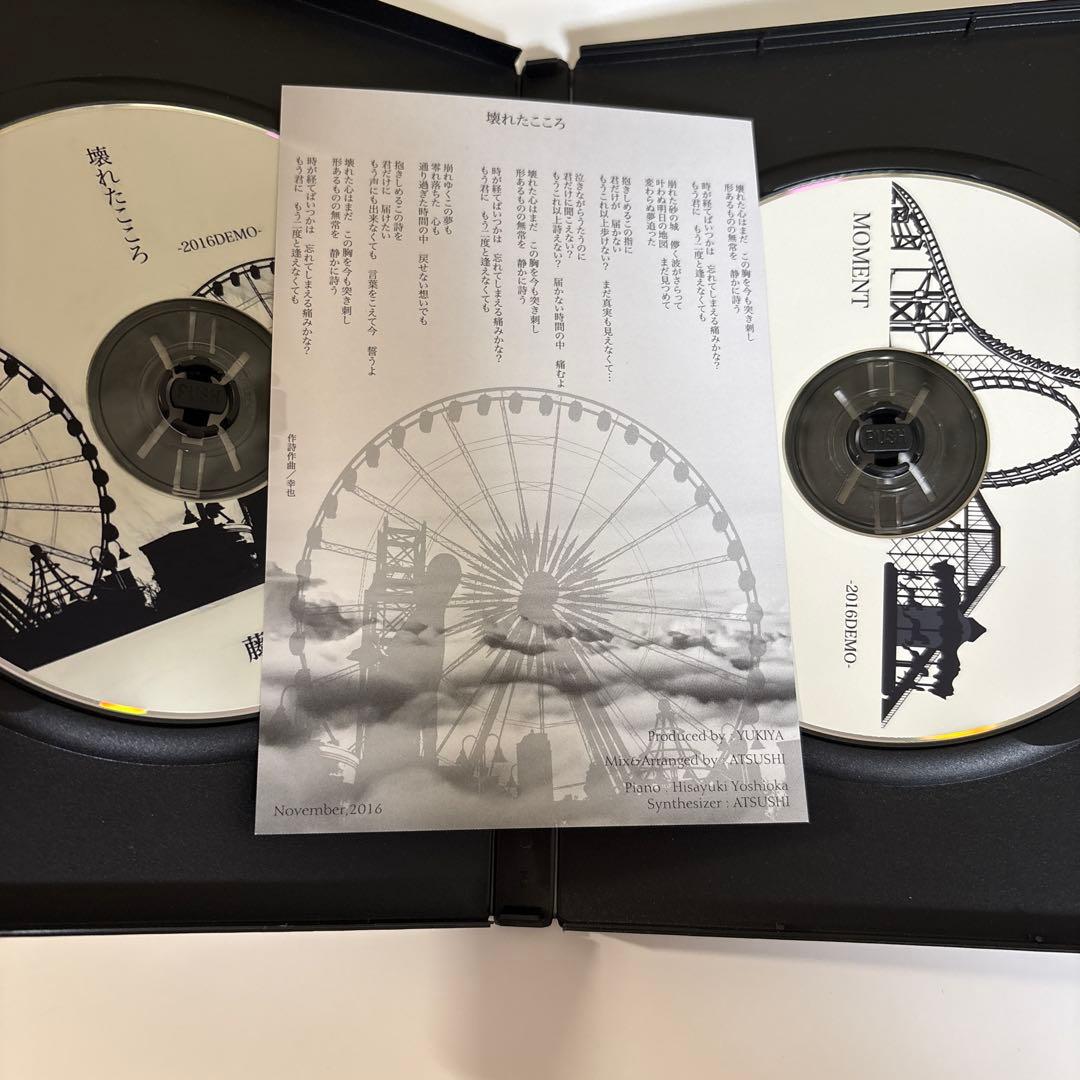 Kαin Kain JILS D≒SIRE 幸也 カイン ジルス デザイア 25