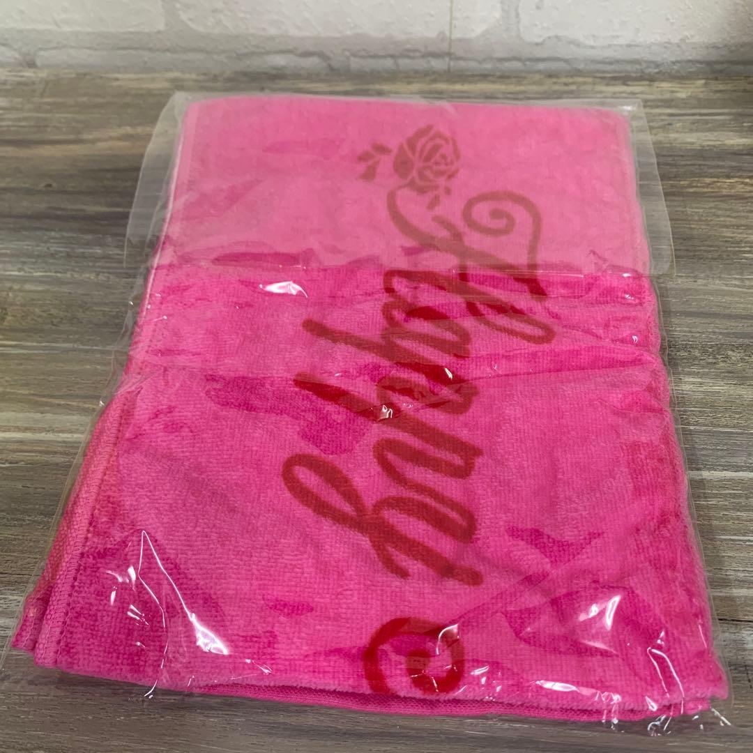 エコロインターナショナル マリンピュアクリスタルPR マフラータオル付