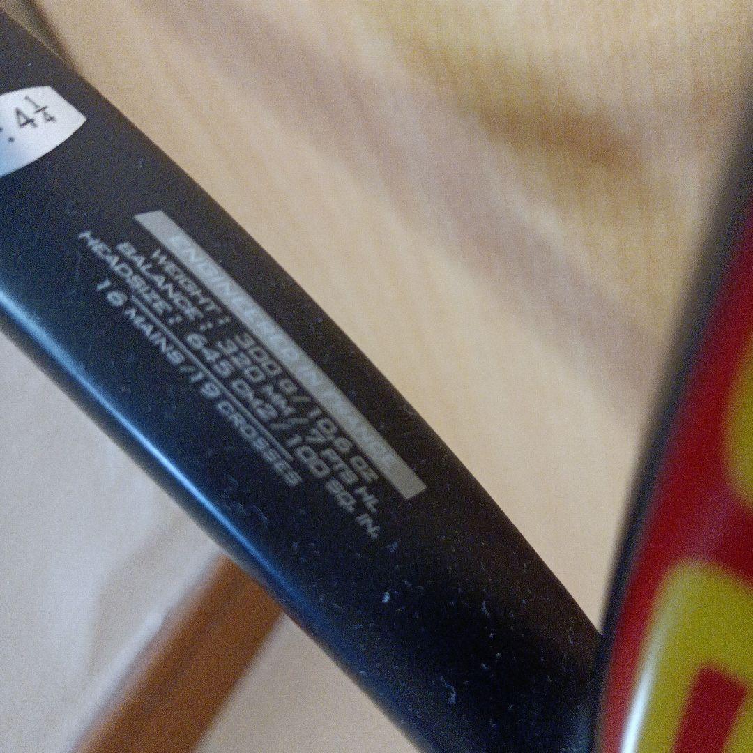 Babolat aeropro Drive テニスラケット G2