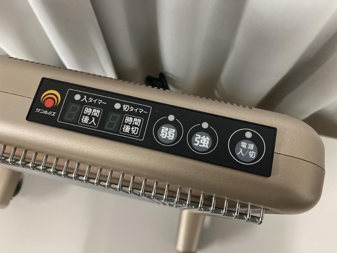 ■ioy0208■サンルミエ　遠赤外線暖房器　E800L-TM■