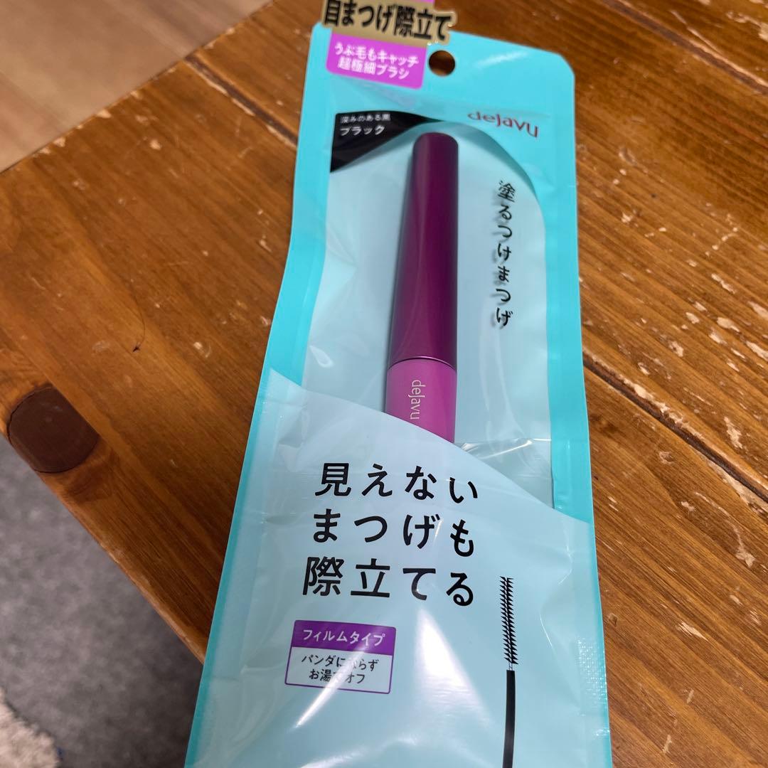 dejavuラッシュアップマスカラE1 ブラック イミュ１本　その他おまとめ品♡