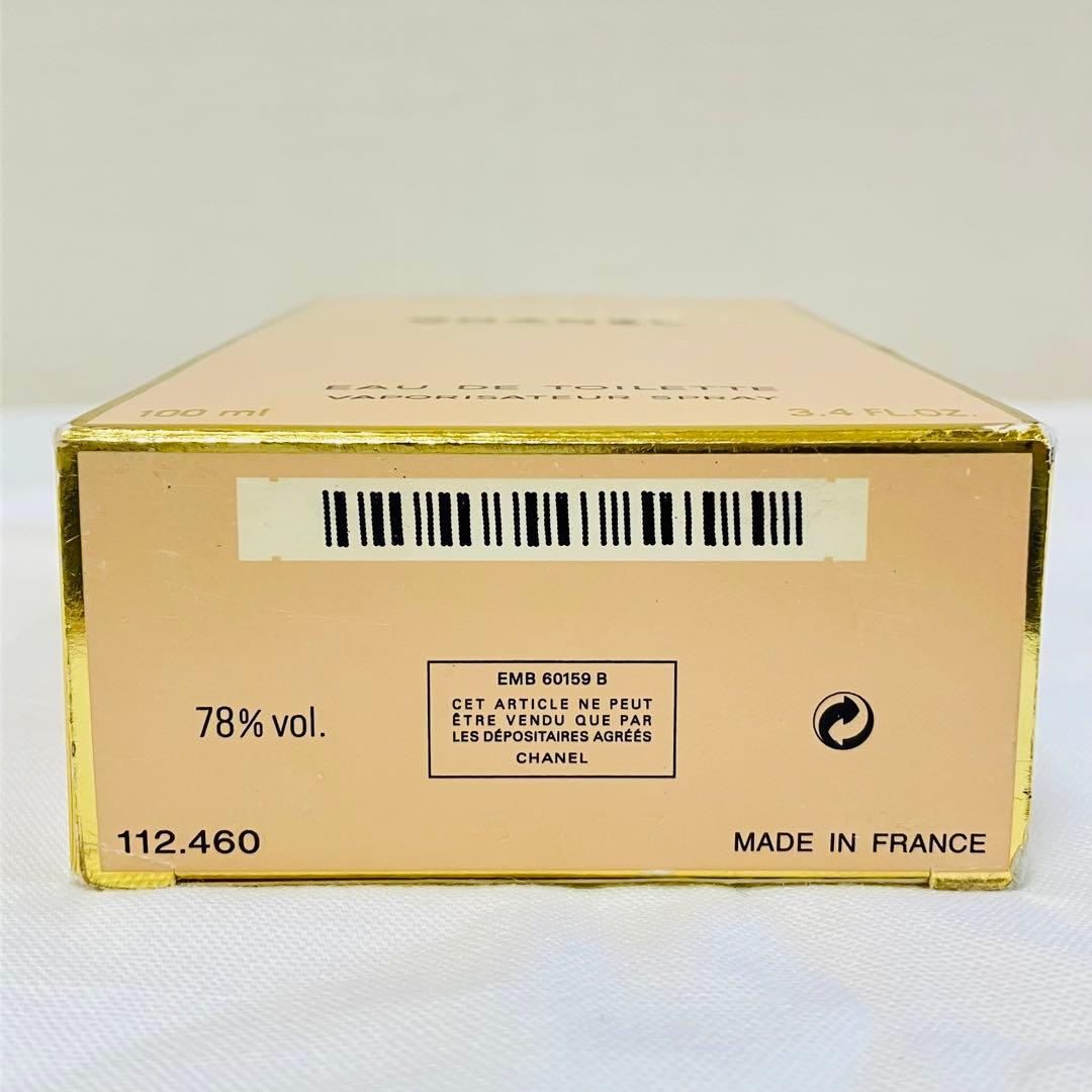 シャネル アリュール  オードトワレ　ALLURE  香水　100ml