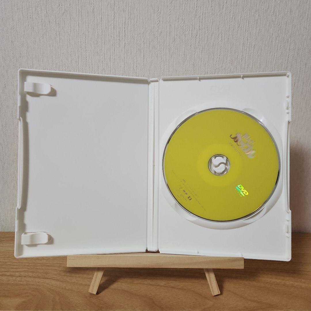 薬師丸ひろ子 限定プレミアムBOX〈初回限定生産・4枚組〉