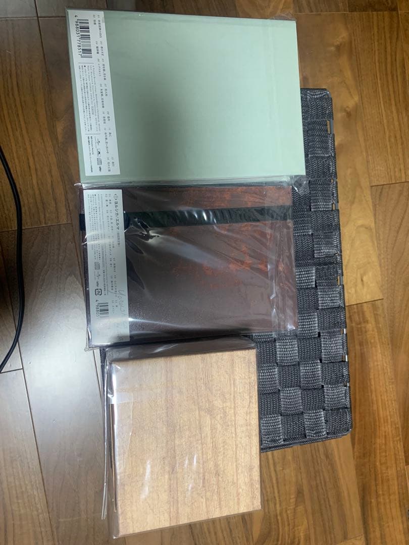 ヨルシカ　初回限定盤 だから僕は音楽をやめた エルマ 盗作