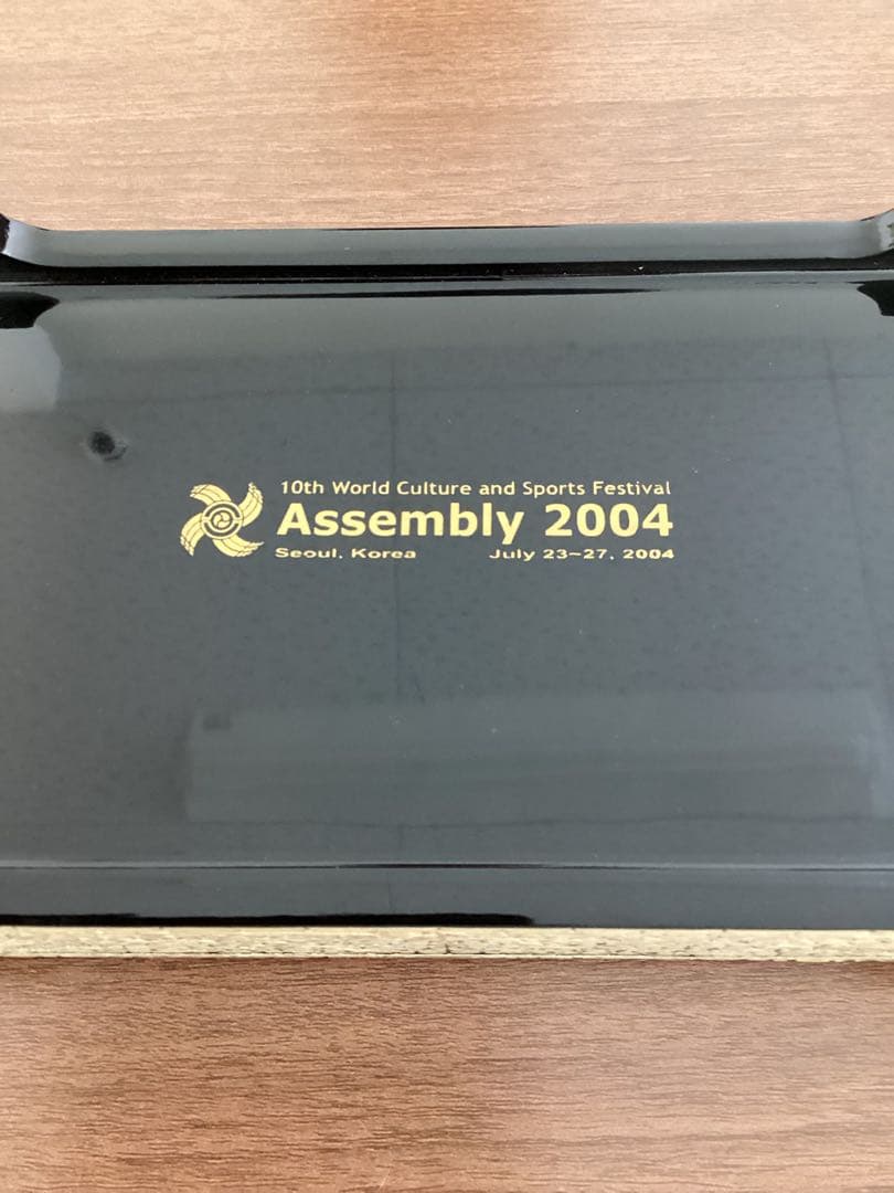 韓国螺鈿細工ジュエリーBOX、漆塗りアドレス帳キシマフォトフレーム　まとめ