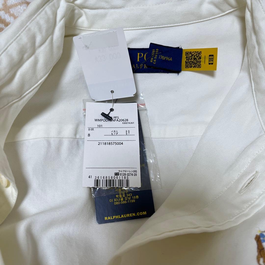 新品・未使用Polo Ralph Lauren ホワイトシャツワンピース