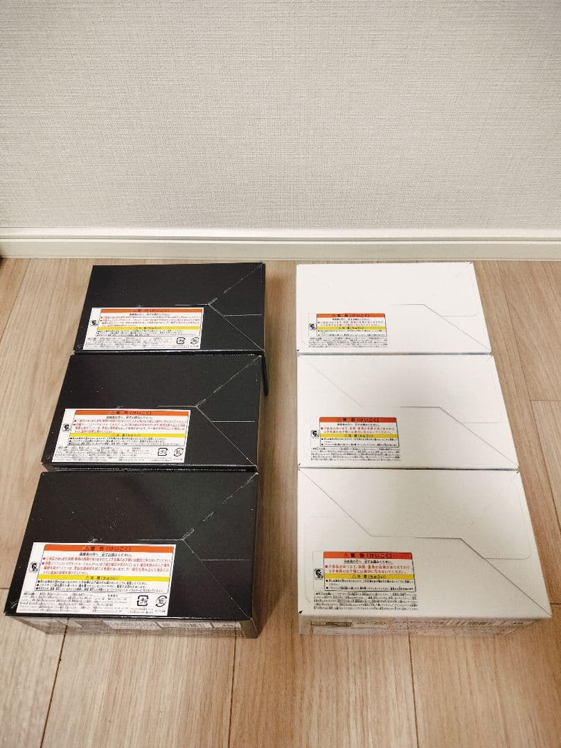 クォーターセンチュリーデュエリストボックス & シークレットシャイニーボックス