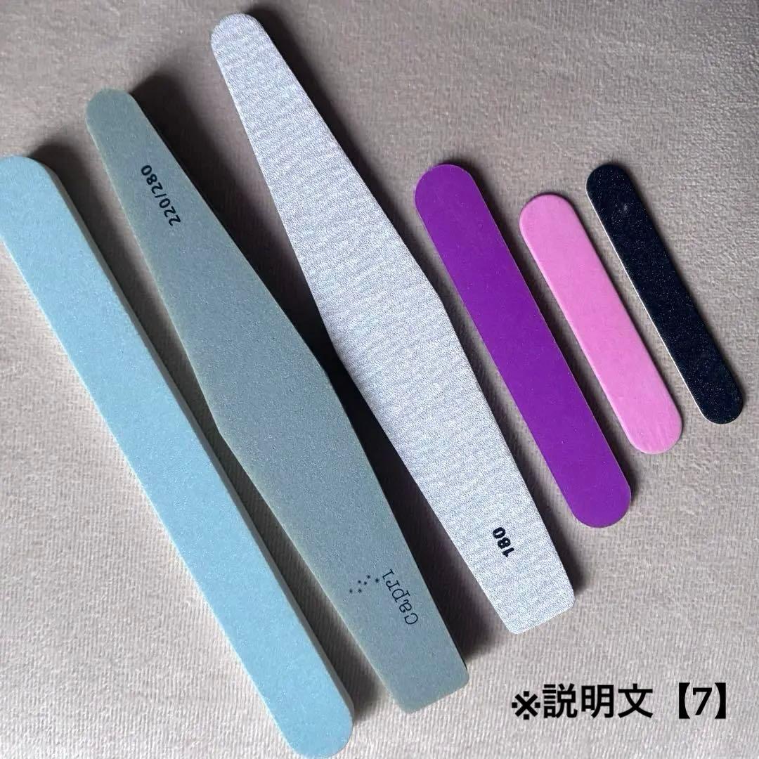 JEWNEL ジュネル ネイルチップほか スターターキット一式