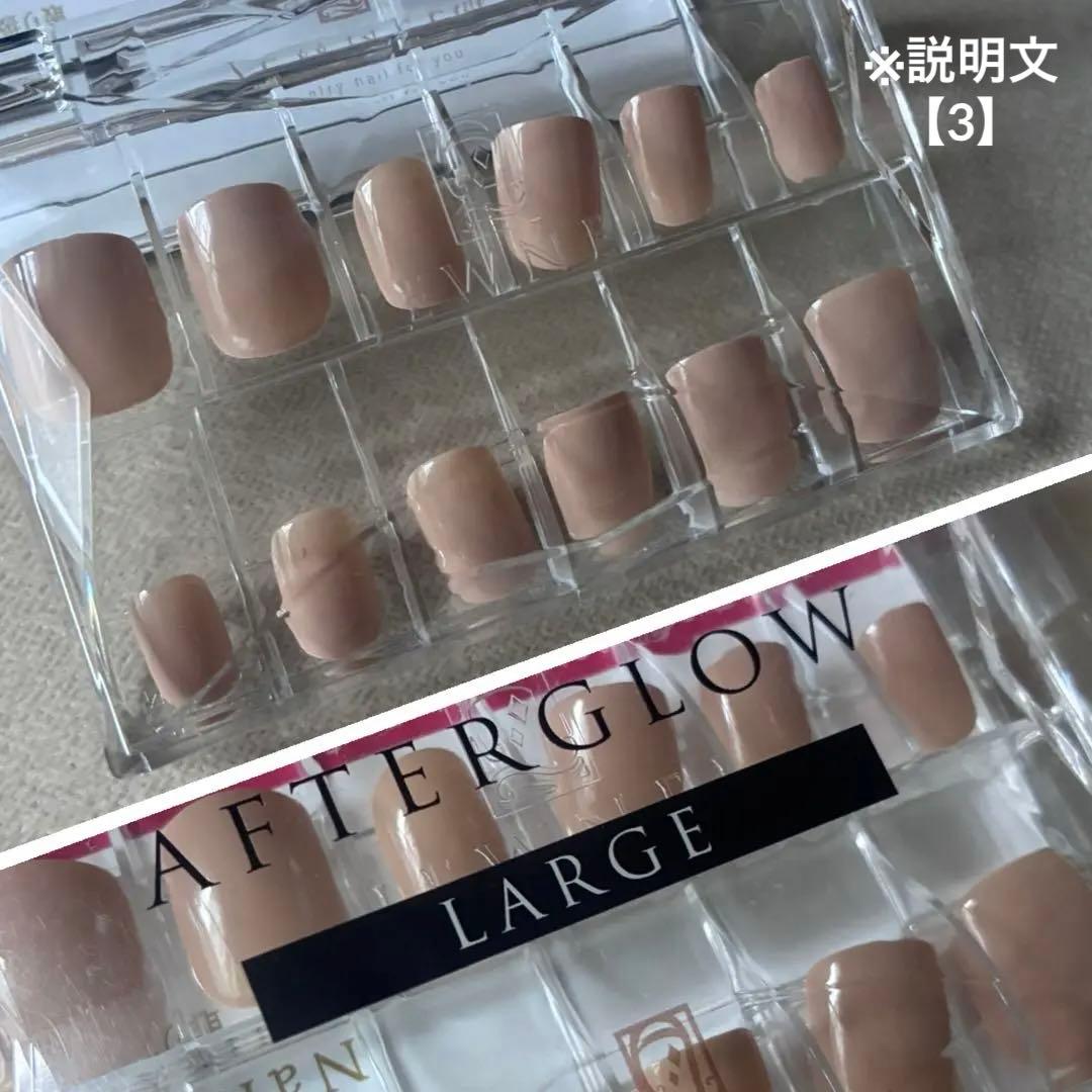 JEWNEL ジュネル ネイルチップほか スターターキット一式