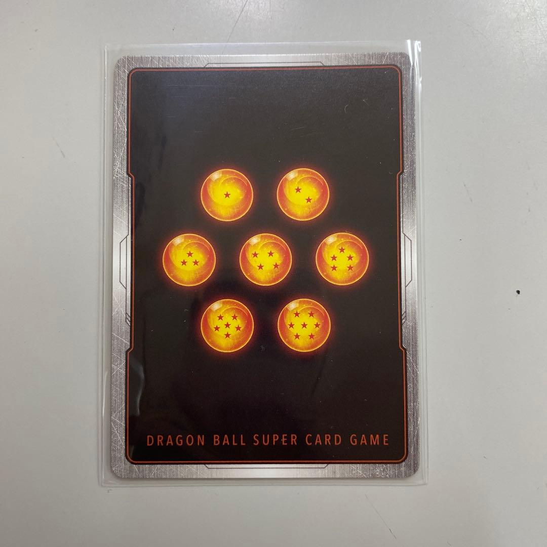 い状態Sフュージョンワールド　マンガブースター　FB05-119 孫悟空パラレル