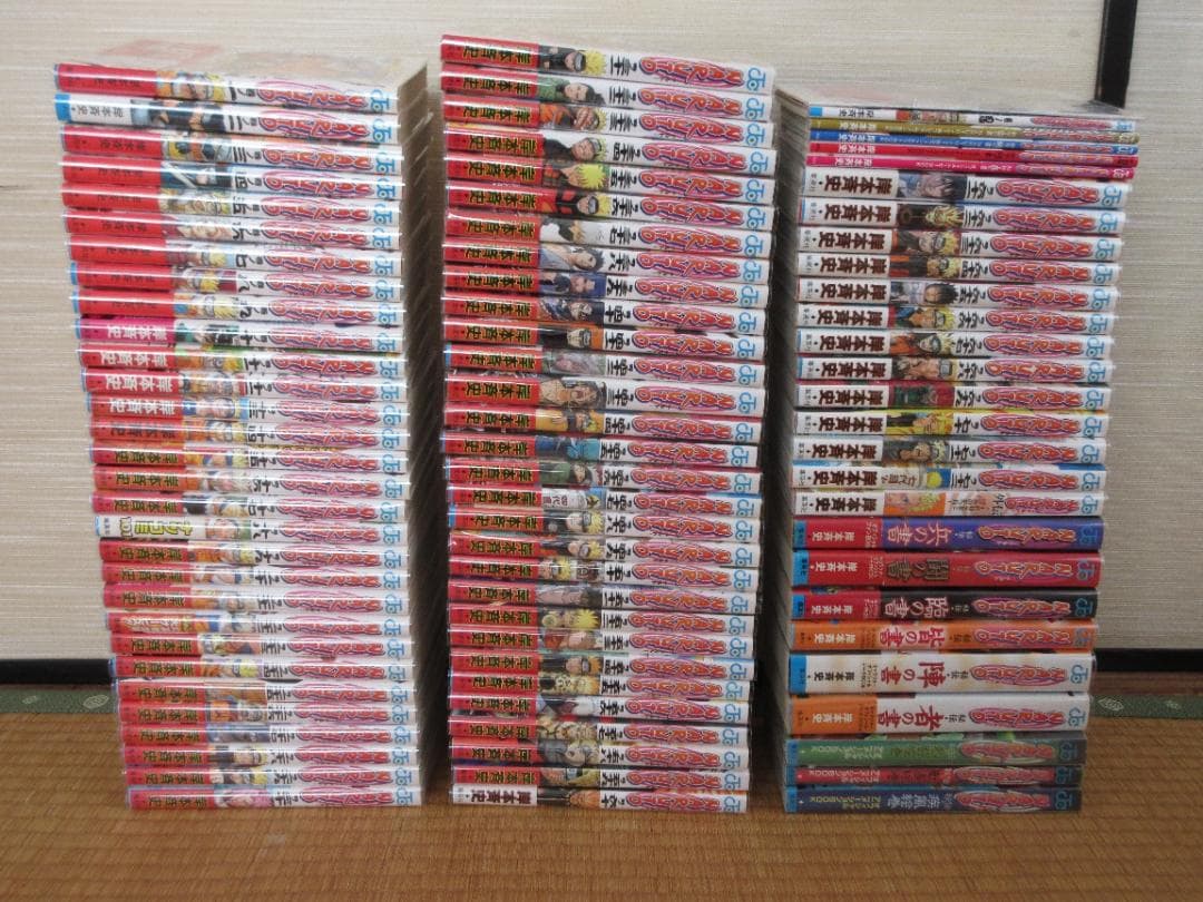 ナルト 初版 1-72 ガイドブック 小冊子 全巻 帯 チラシ NARUTO