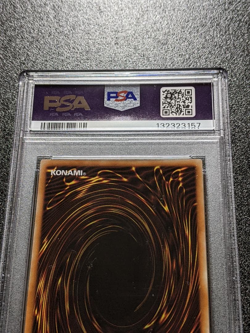 PSA9 潜航母艦エアロ・シャーク １枚 SES 遊戯王 レリーフ