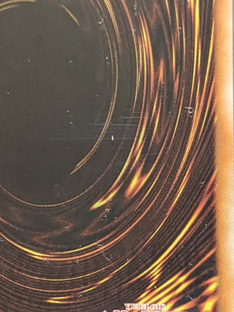 PSA9 潜航母艦エアロ・シャーク １枚 SES 遊戯王 レリーフ