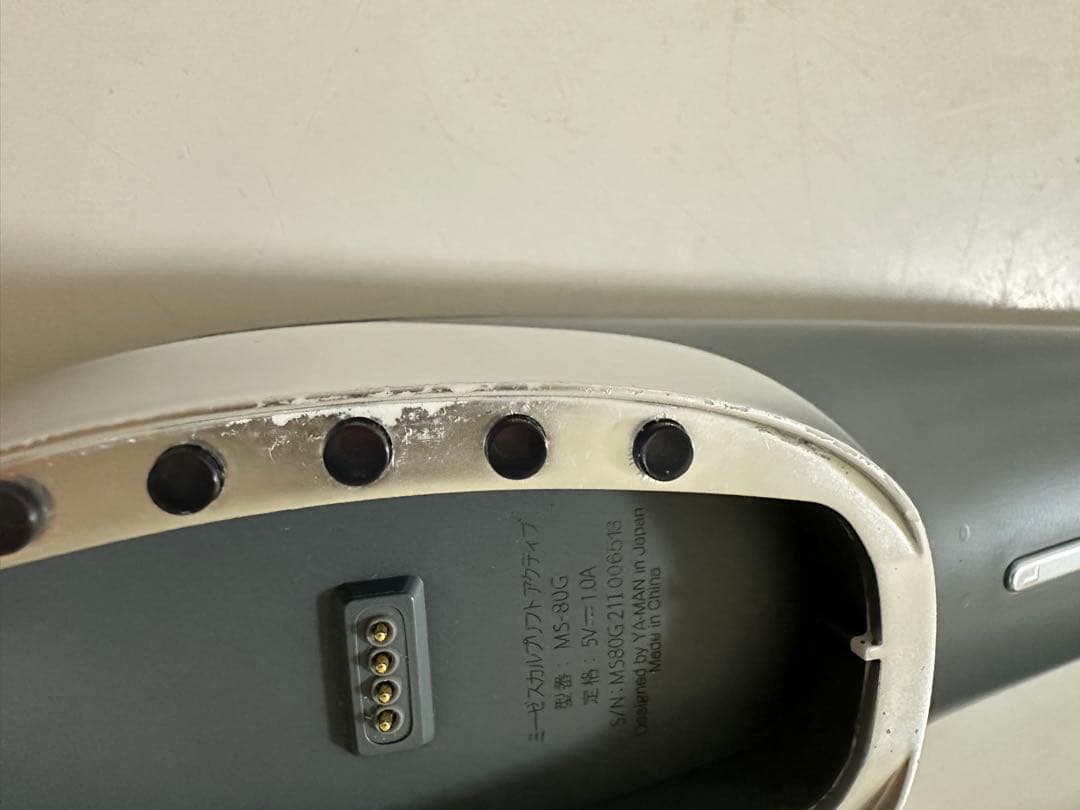 保証書付　ミーゼスカルプリフトアクティブプラス