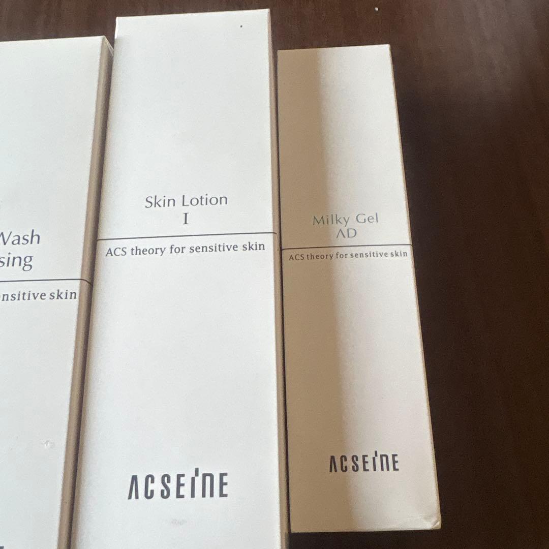 ACSEINE スキンケア4本セット
