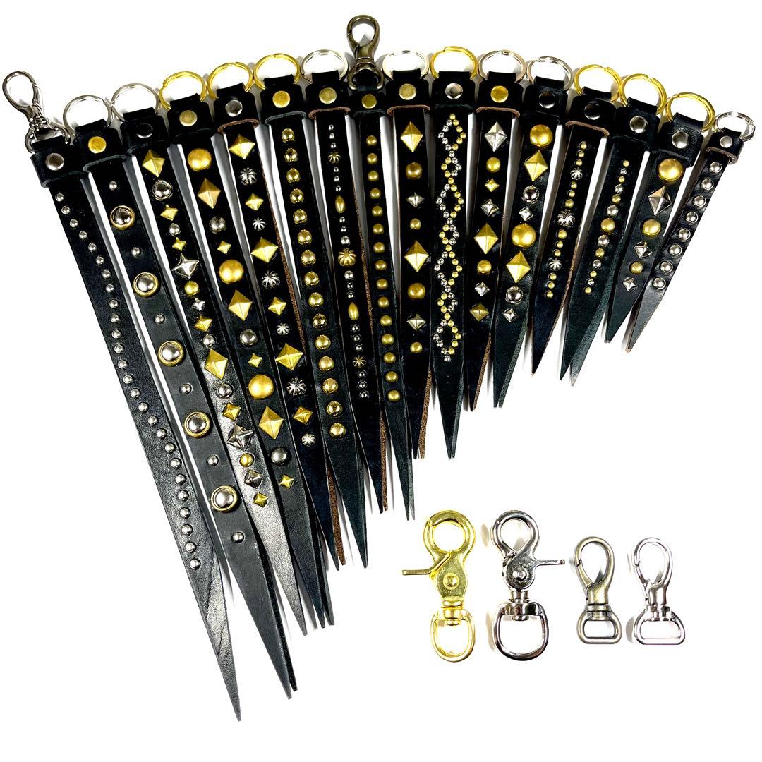 A【オーダーページ】レザースタッズキーホルダー 国産レザー