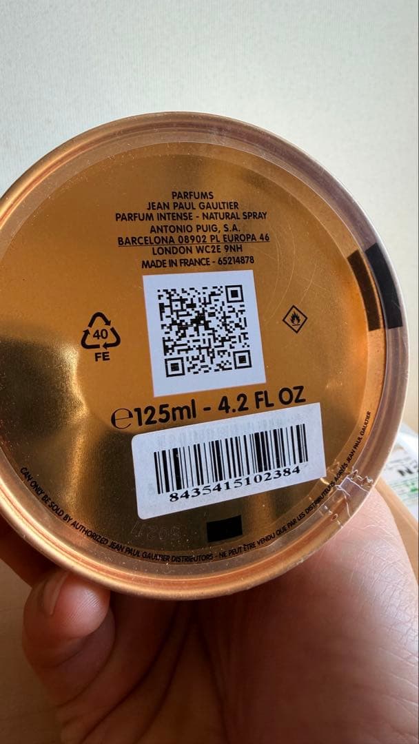 香水(男性用) Le Male Elixir Absolu 125ml