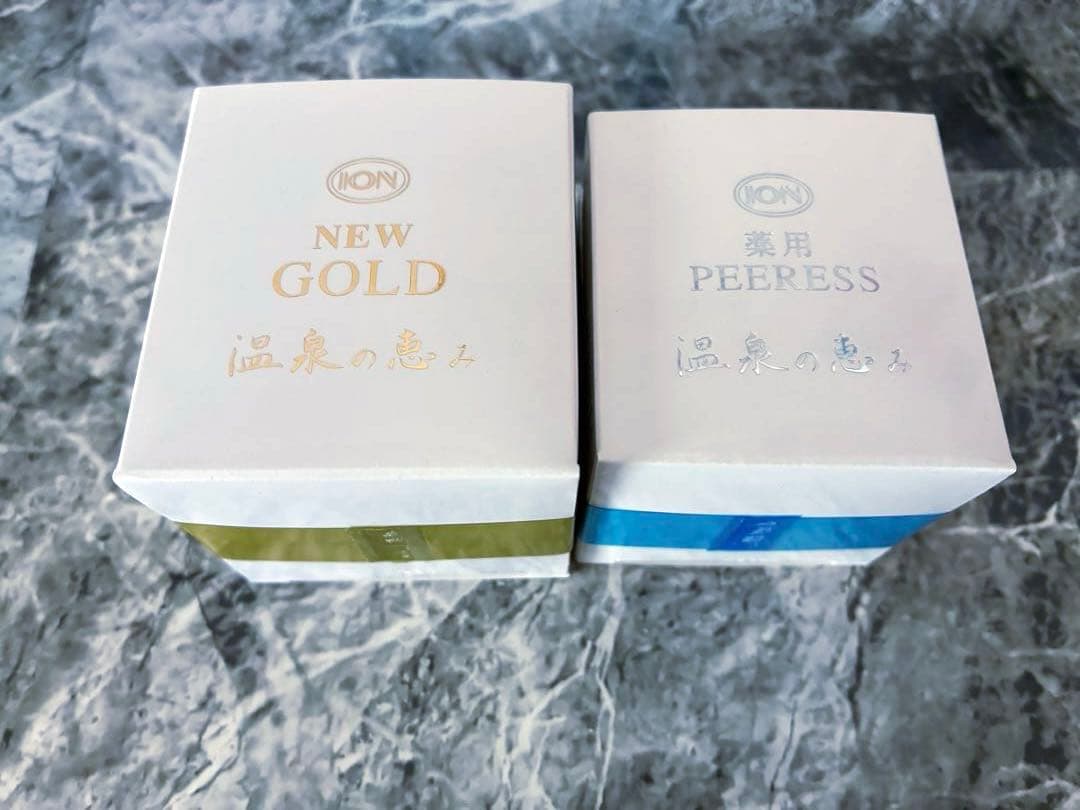NEW GOLD & PEERLESS イオン化粧品！ ピアレス　ゴールド