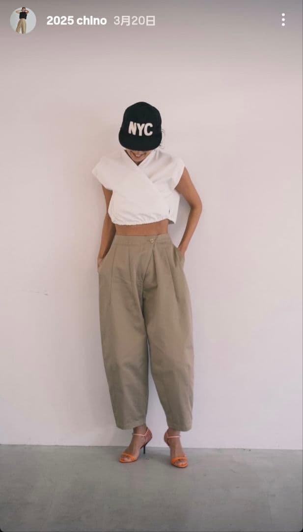 Nala ナラ cocoon chino Mサイズ　ベージュ