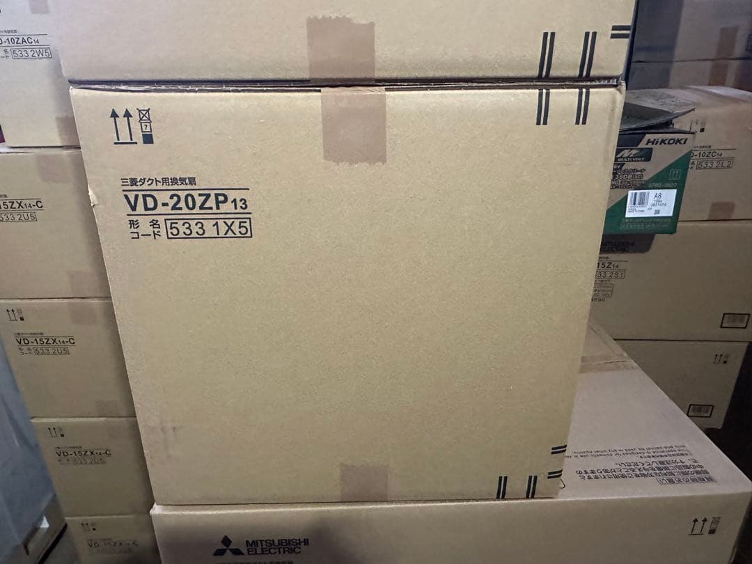 三菱電機 天井扇 VD-20ZP13