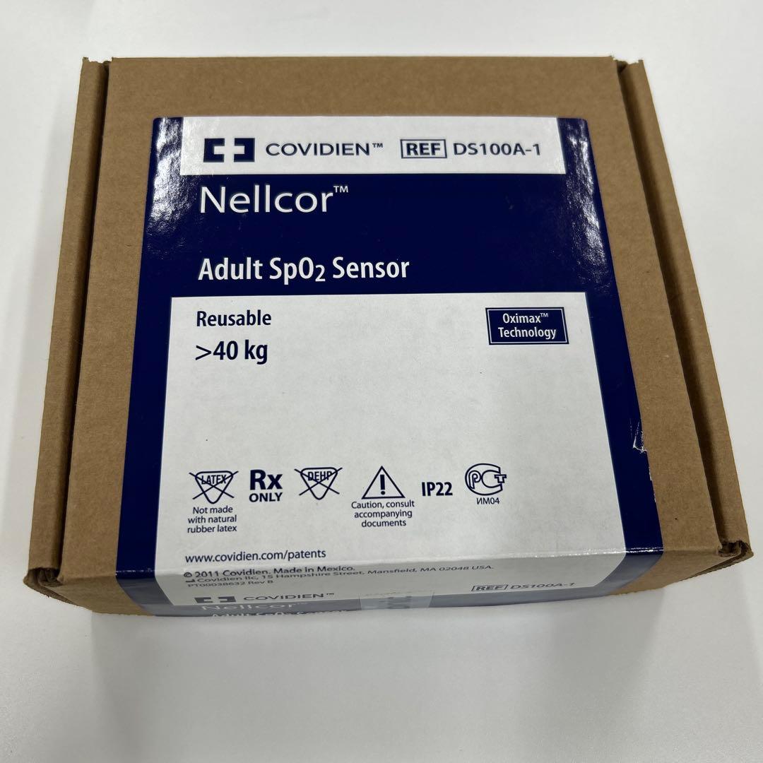 ネルコアオキシセンサー　成人用SpO2センサー DS-100A-1