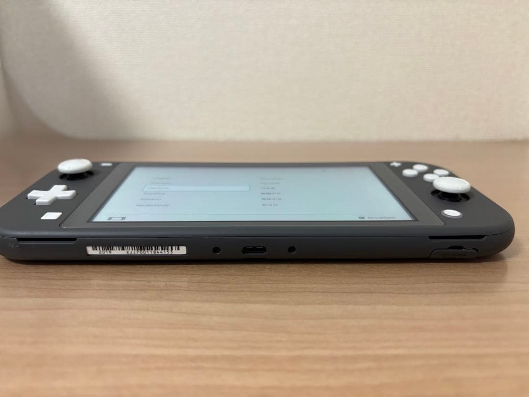 Nintendo Switch Light本体(グレー) あつまれどうぶつの森