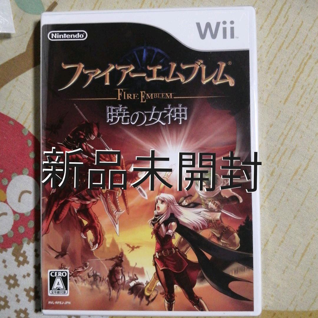 【新品未開封】ファイアーエムブレム 暁の女神