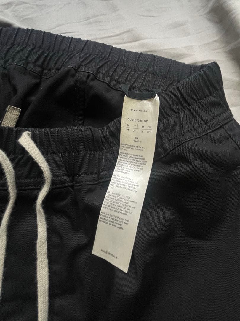 パンツ RICK OWENS DRKSHDW BAUHAUS PODS