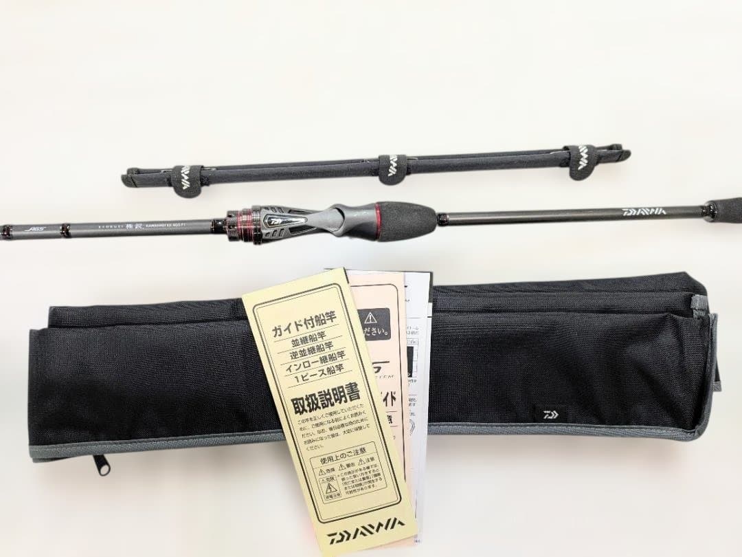 ダイワ　極鋭カワハギEX AGS F1